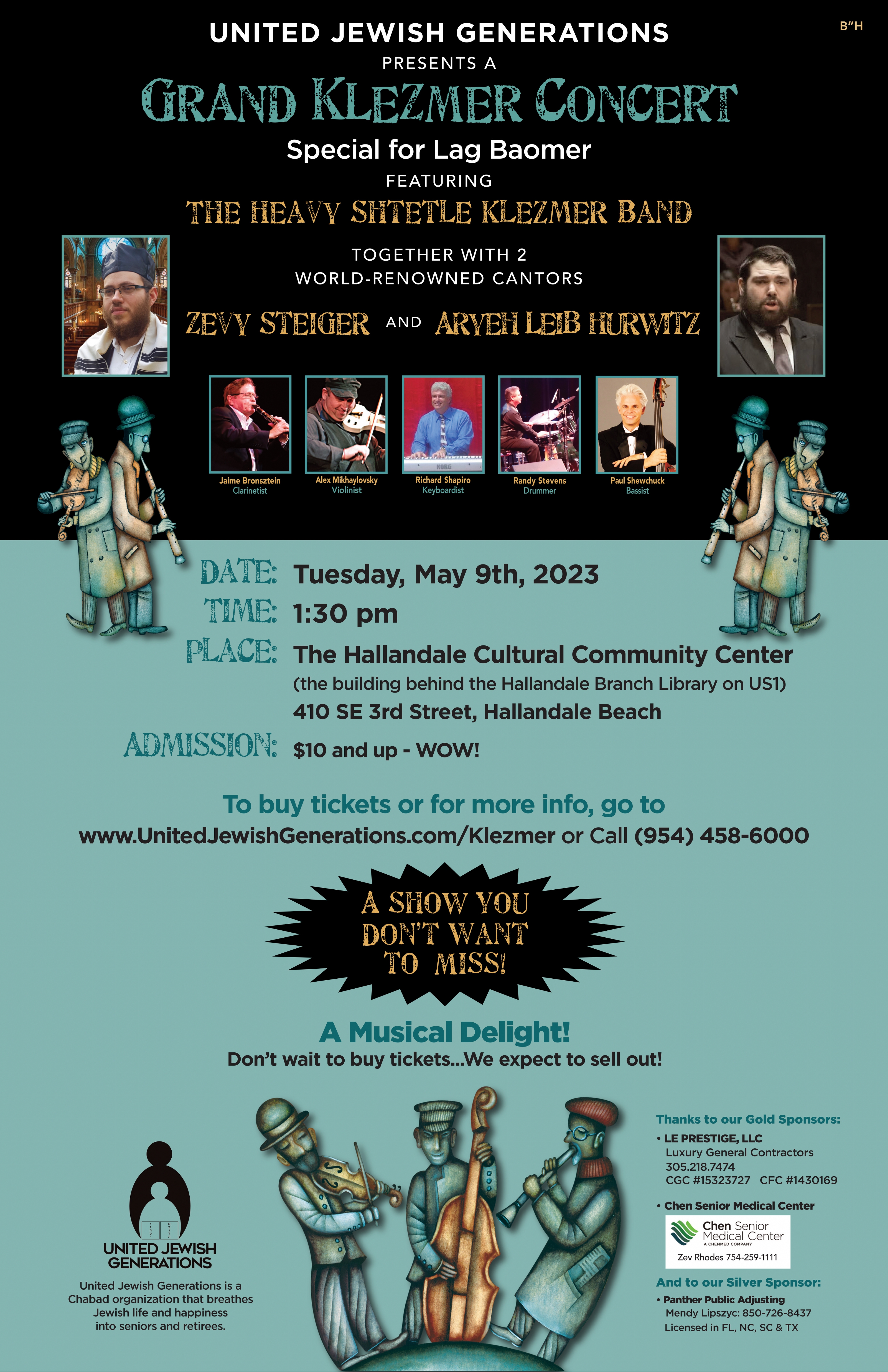 The Grand Klezmer Concert is one of the most exciting events in South Florida for those that enjoy beautiful music. Please join us on Tuesday, May 9th at 1:30 pm at the Hallandale Cultural Community Center for this great show! Tickets are only $10 and up and can be purchased by clicking below.